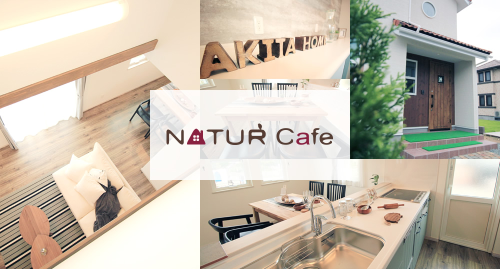 NATUR Cafe